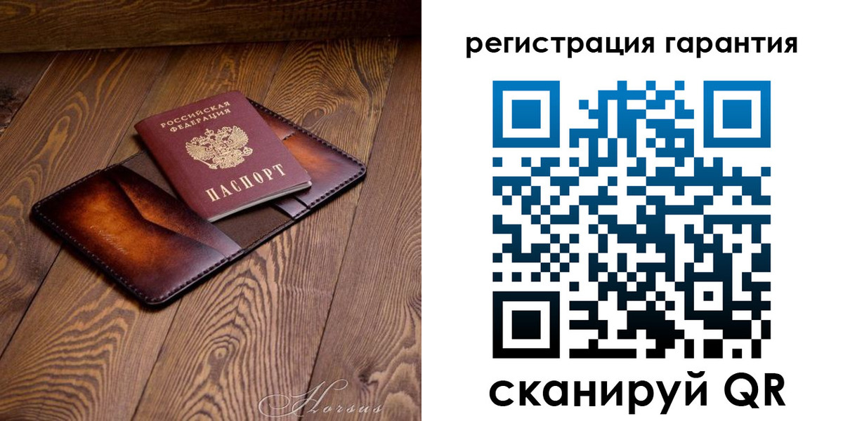форма 3 в Грозном